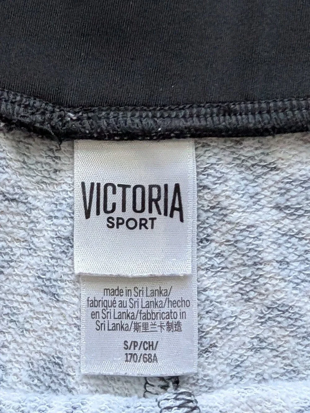 Victorias Secret victoria’s secret